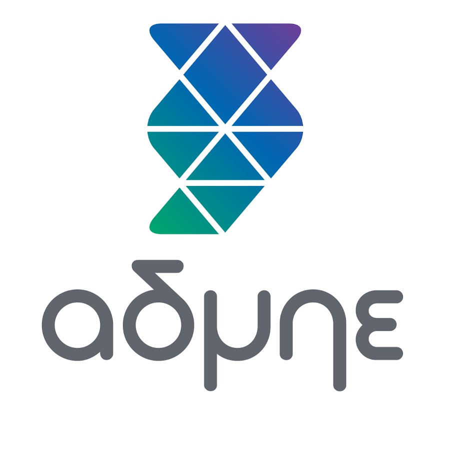 ADMIE